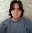 Даян, 18 лет