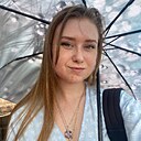 Аня, 25 лет