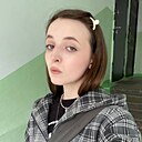 Кристина, 18 лет