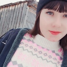 Фотография девушки Полина, 18 лет из г. Чита