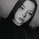 Екатерина, 21 год