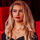 Арина, 35 лет