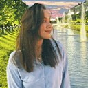 Лилия, 20 лет