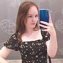 Аня, 20 лет