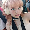 Ви, 18 лет