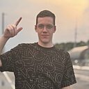 Иван, 18 лет