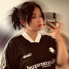Фотография девушки Лина, 18 лет из г. Нальчик
