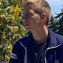Алексей, 25 лет