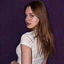 Алена, 24 года