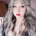 Алина, 21 год