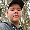 Макс, 18 лет