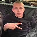 Дима, 19 лет