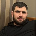Гаг, 30 лет