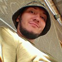 Name, 28 лет