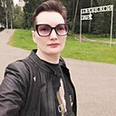 Любовь, 41 год