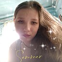 Татьяна, 33 года