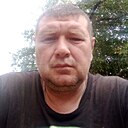 Александр, 42 года