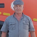Александр, 61 год