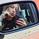 Маргарита, 33 года
