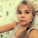 Татьяна, 33 года