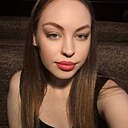 Аля, 21 год