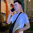 Евгений, 21 год