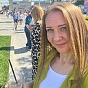 Марина, 41 год