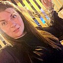 Екатерина, 33 года