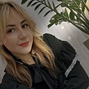 Olga Nepizdit, 31 год