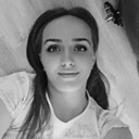 Кристина, 26 лет
