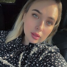 Фотография девушки Екатерина, 32 года из г. Дзержинск
