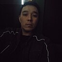 Ербол, 33 года