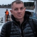 Фартуна, 42 года