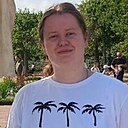 Елизавета, 22 года