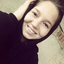 Эльза, 26 лет