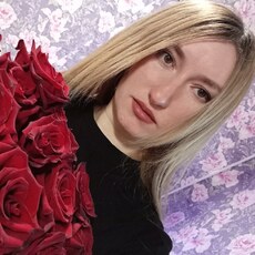 Фотография девушки Анастасия, 30 лет из г. Валуйки