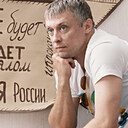 Славян, 42 года