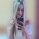 Алина, 33 года