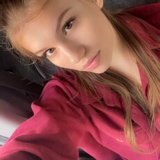 Фотография девушки Екатерина, 22 года из г. Бердск