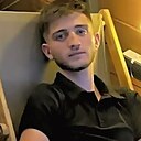 Нвер, 22 года