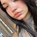 Александра, 22 года