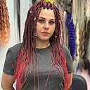 Елена, 34 года