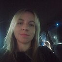 Марина, 37 лет