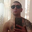 Женя, 33 года