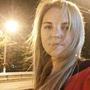 Нати, 32 года