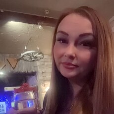 Фотография девушки Екатерина, 35 лет из г. Орск