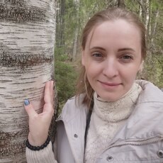 Фотография девушки Екатерина, 43 года из г. Томск
