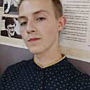 Павел, 19 лет