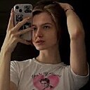 Ксения, 24 года