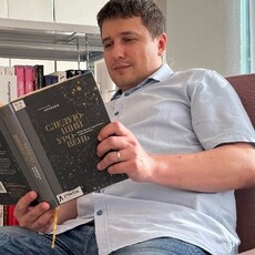Фотография мужчины Сергей, 40 лет из г. Нижний Новгород